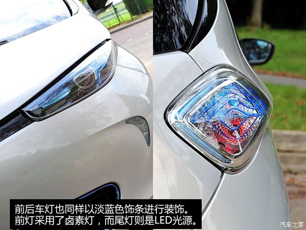 雷諾 雷諾ZOE 2013款 基本型