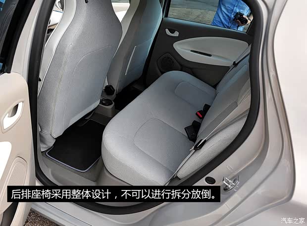 雷諾 雷諾ZOE 2013款 基本型 雷諾 雷諾ZOE 2013款 基本型