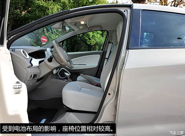 雷諾 雷諾ZOE 2013款 基本型 雷諾 雷諾ZOE 2013款 基本型