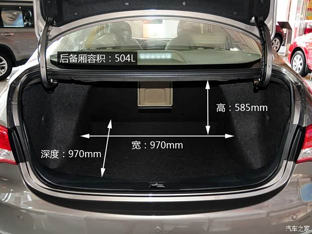 东风日产 轩逸 2012款 经典 1.6XL 手动豪华版 东风日产 轩逸 2012款 经典 1.6XL 手动豪华版