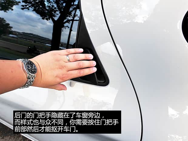 雷諾 雷諾ZOE 2013款 基本型