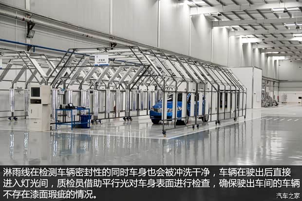 比亚迪戴姆勒 腾势 2014款 尊贵版 比亚迪戴姆勒 腾势 2014款 尊贵版