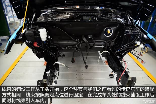 比亞迪戴姆勒 騰勢 2014款 尊貴版