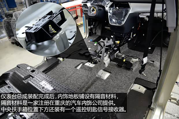 比亚迪戴姆勒 腾势 2014款 尊贵版 比亚迪戴姆勒 腾势 2014款 尊贵版