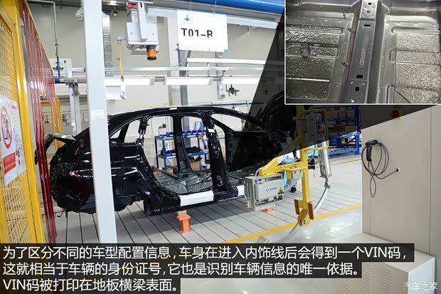 比亞迪戴姆勒 騰勢 2014款 尊貴版