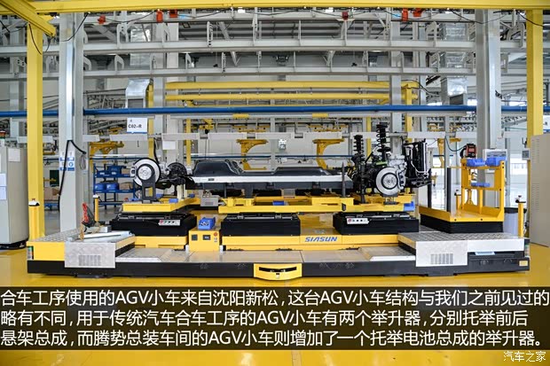 比亚迪戴姆勒 腾势 2014款 尊贵版 比亚迪戴姆勒 腾势 2014款 尊贵版