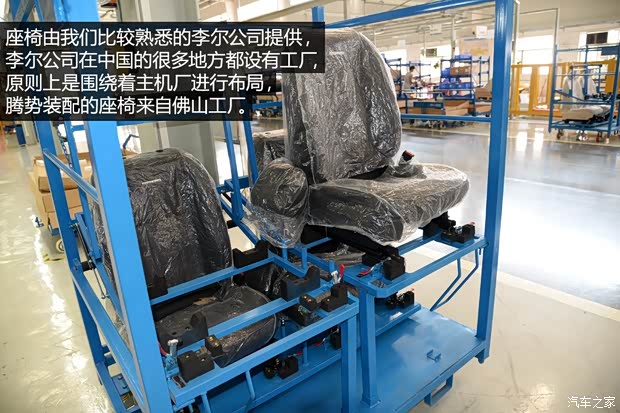 比亚迪戴姆勒 腾势 2014款 尊贵版 比亚迪戴姆勒 腾势 2014款 尊贵版