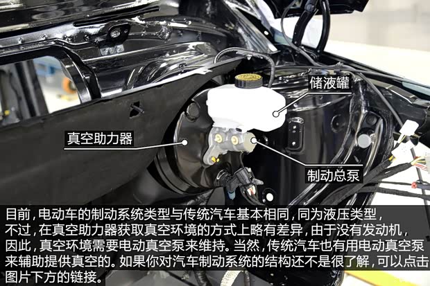 比亚迪戴姆勒 腾势 2014款 尊贵版 比亚迪戴姆勒 腾势 2014款 尊贵版