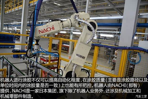 比亚迪戴姆勒 腾势 2014款 尊贵版 比亚迪戴姆勒 腾势 2014款 尊贵版