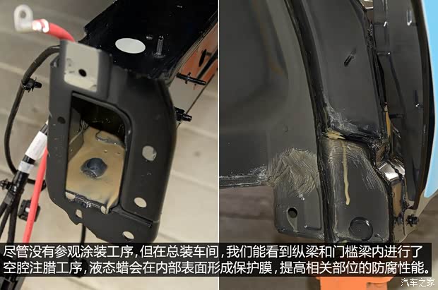 比亚迪戴姆勒 腾势 2014款 尊贵版 比亚迪戴姆勒 腾势 2014款 尊贵版