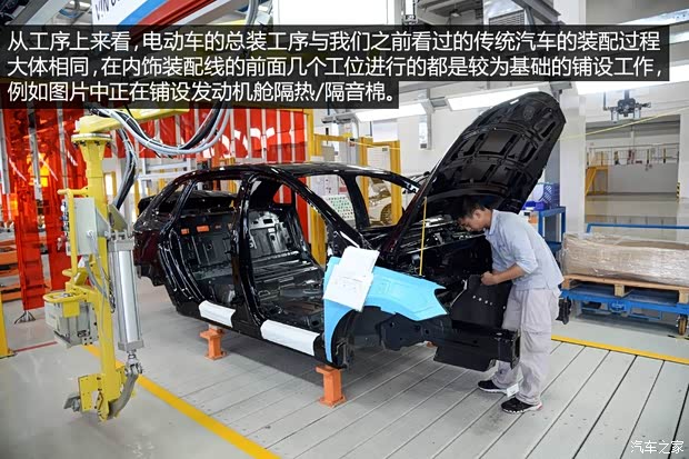 比亞迪戴姆勒 騰勢 2014款 尊貴版