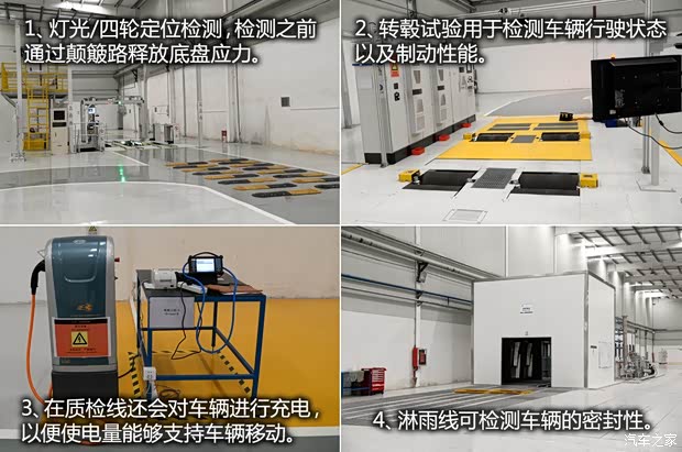 比亚迪戴姆勒 腾势 2014款 尊贵版 比亚迪戴姆勒 腾势 2014款 尊贵版