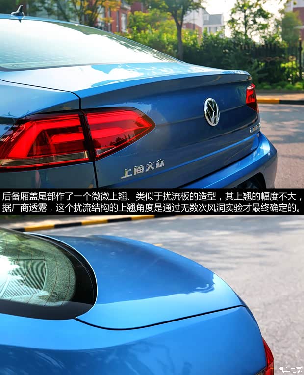 上海大众 凌渡 2015款 基本型