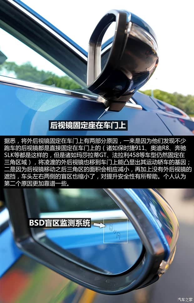 上海大众 凌渡 2015款 基本型