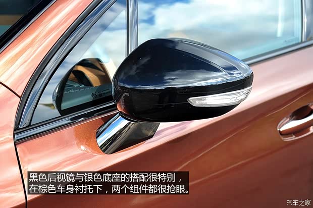 长安标致雪铁龙 DS 6 2014款 1.6T 尊享版THP200 长安标致雪铁龙 DS 6 2014款 1.6T 尊享版THP200