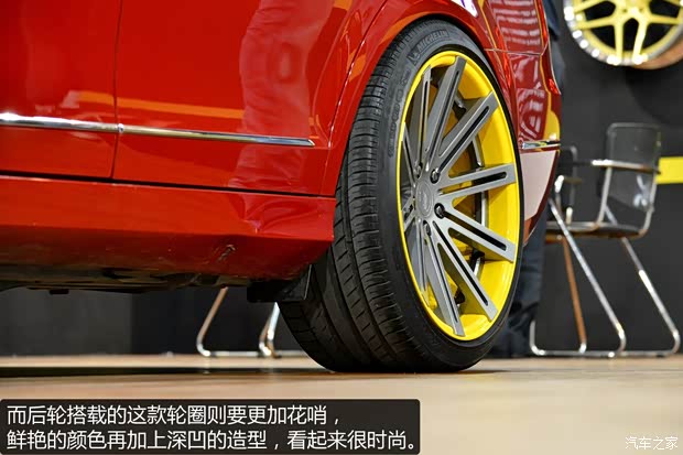 北京奔驰 奔驰C级 2013款 C 260 CGI 时尚型