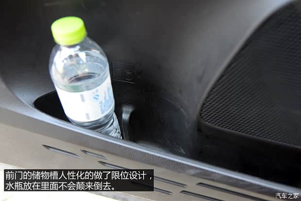 一汽丰田 丰田RAV4 2013款 2.0L CVT四驱新锐版 一汽丰田 丰田RAV4 2013款 2.0L CVT四驱新锐版