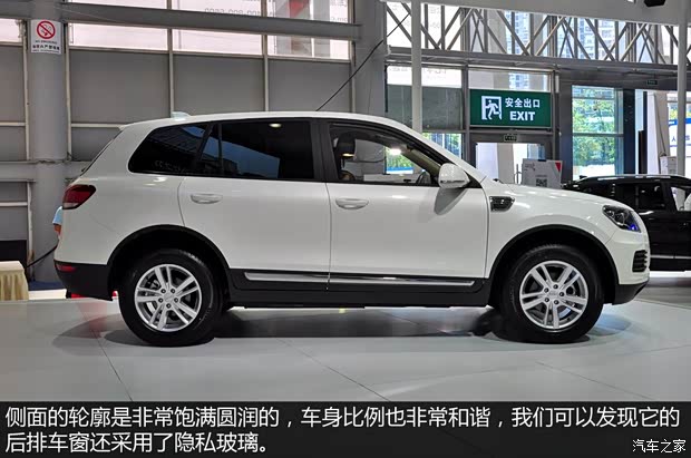 野馬汽車 野馬T70 2014款 基本型