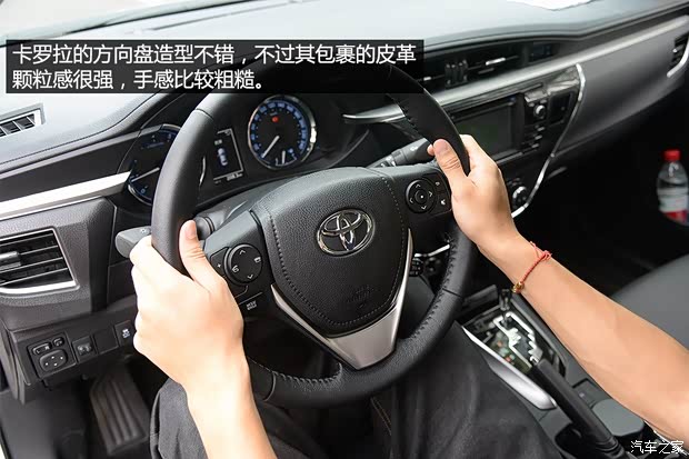 一汽丰田 卡罗拉 2014款 1.8L CVT 至高版 一汽丰田 卡罗拉 2014款 1.8L CVT 至高版