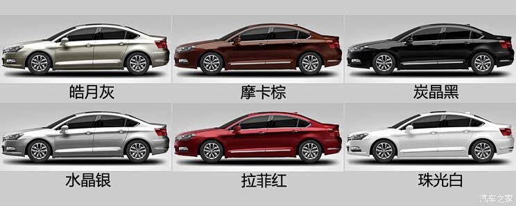 东风雪铁龙 雪铁龙C5 2014款 1.6T 自动尊享型