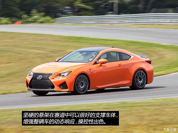 雷克萨斯 雷克萨斯RC 2015款 F 5.0L 碳纤维版