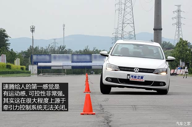 一汽-大众 速腾 2014款 改款 1.4TSI 自动旗舰版 一汽-大众 速腾 2014款 改款 1.4TSI 自动旗舰版