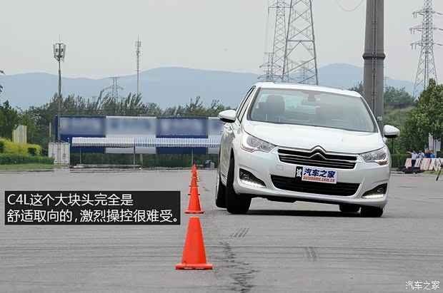 东风雪铁龙 雪铁龙C4L 2014款 1.6THP 自动智驱版劲智型 东风雪铁龙 雪铁龙C4L 2014款 1.6THP 自动智驱版劲智型