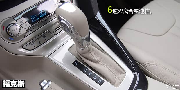 长安福特 福克斯 2012款 三厢 2.0L AT旗舰型 长安福特 福克斯 2012款 三厢 2.0L AT旗舰型
