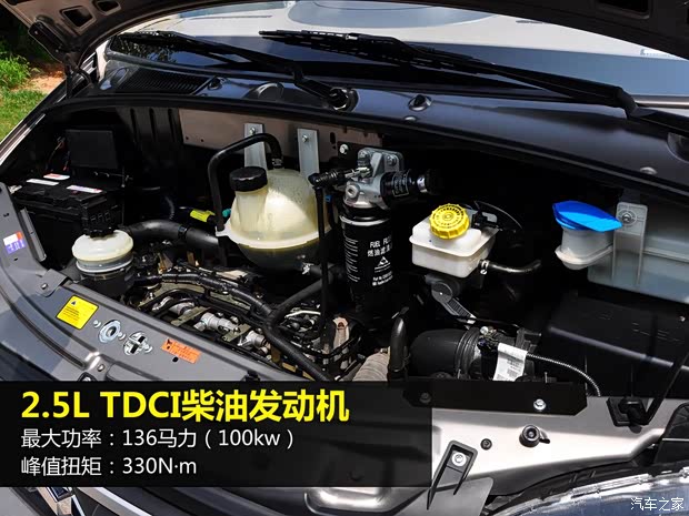 上汽大通上汽商用車上汽大通V802011款 2.5T 長(zhǎng)軸中頂尊杰版