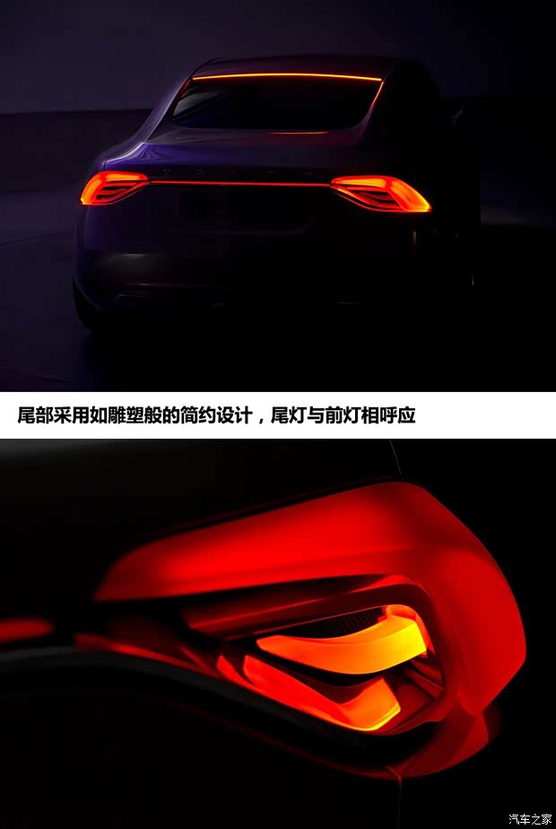 沃尔沃沃尔沃(进口)Universe2011款 Concept