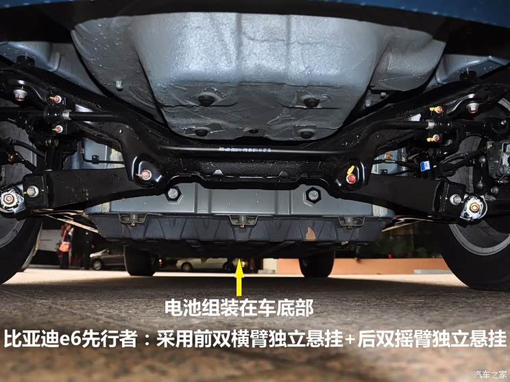 比亚迪比亚迪比亚迪e62012款 先行者