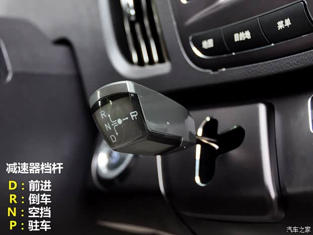 比亚迪 比亚迪e6 2012款 先行者