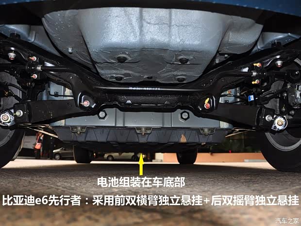 比亞迪比亞迪比亞迪e62012款 先行者