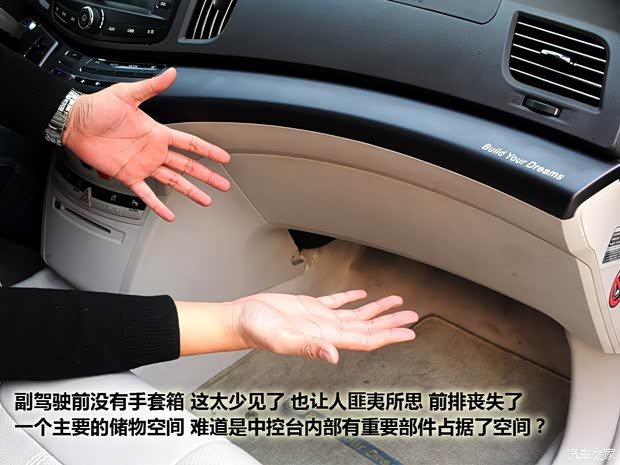 比亞迪比亞迪比亞迪e62012款 先行者