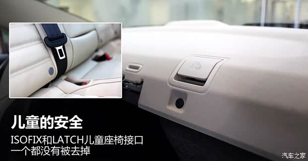 大众一汽-大众速腾2012款 1.8TSI 自动旗舰版