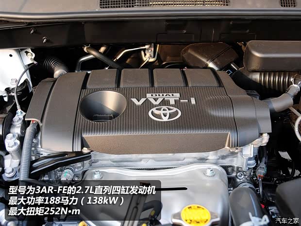 广汽丰田 汉兰达 2011款 2.7L 两驱7座豪华版 广汽丰田 汉兰达 2011款 2.7L 两驱7座豪华版