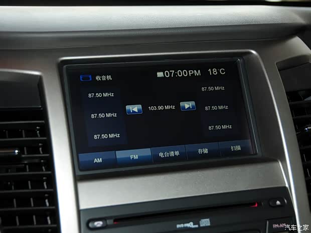 东风风神东风乘用车风神A602012款 2.0L CVT科技型