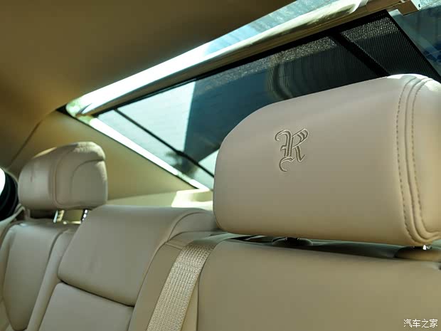 上汽集團(tuán) 榮威950 2012款 2.4L 豪華行政版