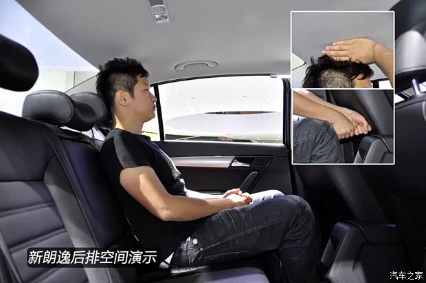 上海大众 朗逸 2013款 1.4TSI DSG豪华版