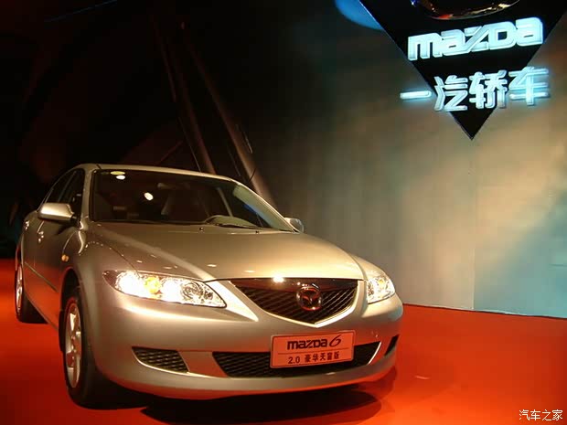 一汽馬自達 馬自達6 2004款 2.0L 自動豪華天窗型