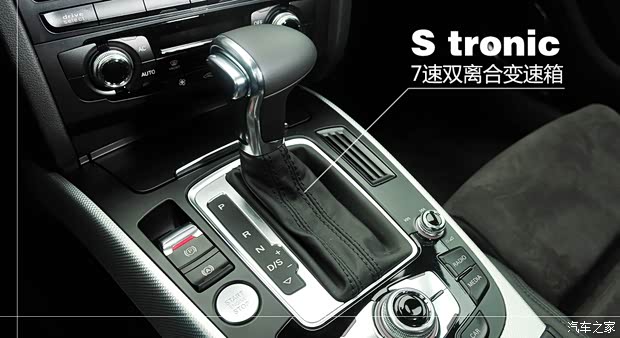 奧迪一汽-大眾奧迪奧迪A4L2013款 40 TFSI quattro運(yùn)動(dòng)型