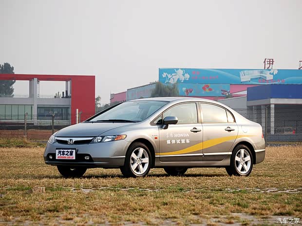 東風(fēng)本田 思域 2006款 1.8L 自動豪華版