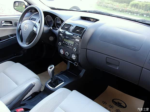 华晨中华 中华骏捷FRV 2008款 1.3L 手动舒适型