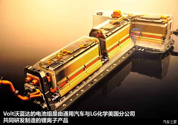 雪佛蘭雪佛蘭(進口)沃藍(lán)達(dá)Volt2012款 基本型