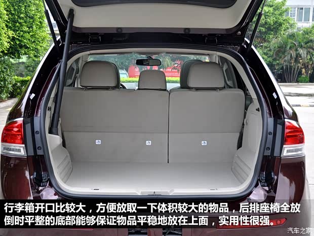 林肯林肯林肯MKX2010款 3.5L AWD 林肯林肯林肯MKX2010款 3.5L AWD