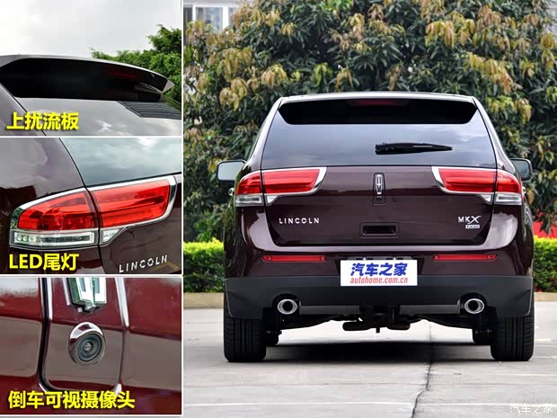 林肯林肯林肯MKX2010款 3.5L AWD 林肯林肯林肯MKX2010款 3.5L AWD