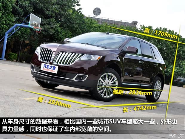 林肯林肯林肯MKX2010款 3.5L AWD 林肯林肯林肯MKX2010款 3.5L AWD