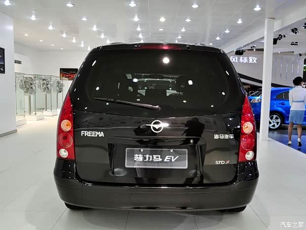 海馬汽車 普力馬 2010款 電動(dòng)版