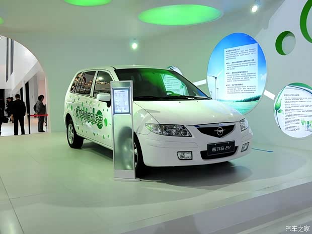 海馬汽車 普力馬 2010款 電動版