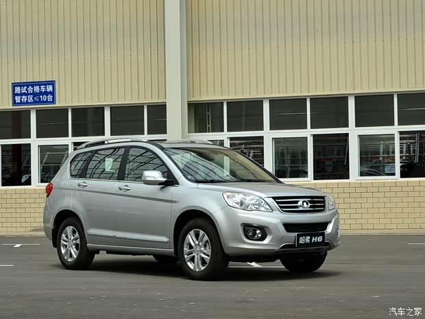 长城汽车 哈弗H6 2011款 2.0L 手动两驱尊贵型 长城汽车 哈弗H6 2011款 2.0L 手动两驱尊贵型